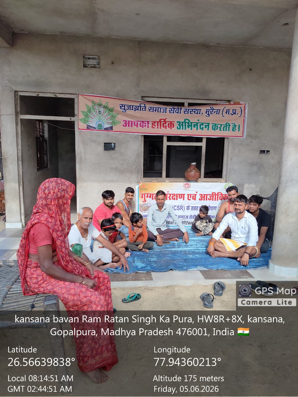 Sujariti Programmes